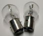 Preview: 2 x S2 12V 35/35W BA20d Glühlampe Glühbirne Moped Motorrad Mofa